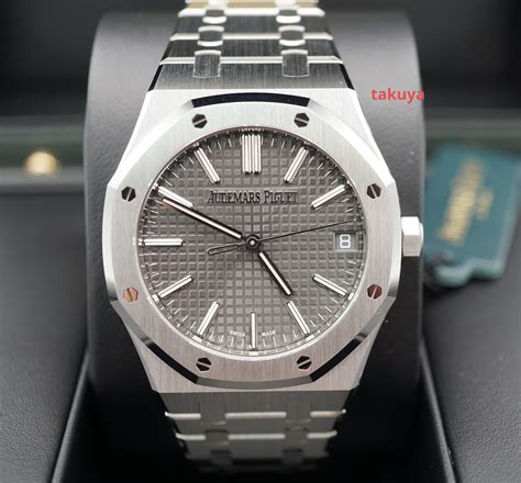 audemar piguey|audemars piguet price list 2022.